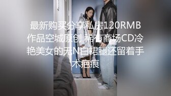 【极品白虎❤️女神】锅锅酱✨ 劲爆窈窕身材02年女神 黑丝学姐淫欲足交 女上位M腿小穴裹茎榨汁 淫靡交合无套中出