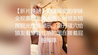 [2DF2] 【老王探花】长腿大胸外围妹，穿着衣服挺矜持，脱光也是个浪荡娇娃，缺少的就是鸡巴的插入_evMerge[BT种子]