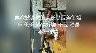 退圈女神归来！王动御用招牌女神模特【甲乙丙我姓丁】最新解锁推特自拍大胆露出全套