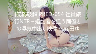 【91CM-068】堕落人妻（一） #玛丽莲