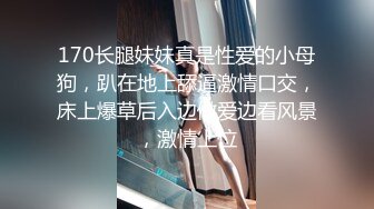 【新速片遞】 商场女厕全景偷拍性感高跟制服美艳少妇❤️人美B嫩很诱人