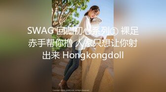 超美匀称金发温柔女孩近镜头亲吻龟头丰满乳房手感极好无毛阴户掰开插入JJ在口爆