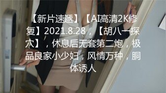 2/9最新 时尚黄毛和炮友收费大秀口交做爱很是主动VIP1196