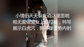 《百度云泄密》冒充经纪人忽悠大一美女脱光光 拨开鲍鱼看看是否处女