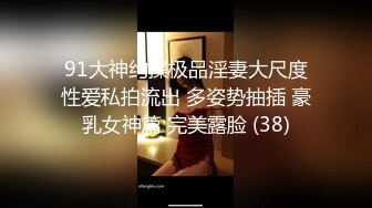 露脸才是王道！万狼求购OF极品身材巨乳高颜反差婊【Jbsw】最新不雅剧情私拍完结，人体寿司3P4P潮吹流出红色血水