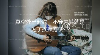 女上司叫我去她办公室报告终于操到了平时的冷艳女上司把平常上班的压抑全部射出來