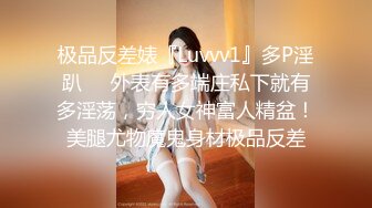 邻家女神下海！超好看【沈思】激情裸舞！啊~流口水~！清纯，有点儿料，值得一撸 (2)