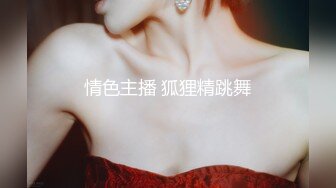 【钻石级❤️推荐】看到肉棒就抑制不住的女高中生首次登场-青春高校生竟是隐藏痴女✿ 色气满满骚气外漏 高清720P原版