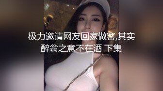 環球世界小姐冠軍港女模特兒l自拍捽碟流出