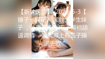 OF顶级绿帽媲美佳多饱淫欲媚黑乱伦人妻【李芸姍】私拍，无敌骚SM多P露出，享受黑人大肉棒的冲击 (5)