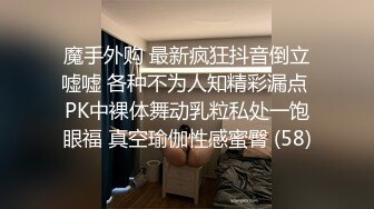 91认识在宝山的福建屁股有痣少妇