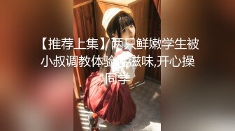 国产麻豆AV MD MD0024 淫过年上-表兄妹的淫乱新春 欧美玲