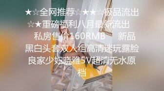 【新片速遞】  巨乳妹妹 在线诱惑、手感俱佳，捏起来看着都硬了，震动棒震搔穴，叫春 骚呀！