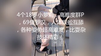 【AI换脸视频】刘亦菲 女明星被经纪人卖给私生饭