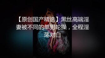 赵公子探花-性感私人教练被强势调教