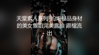 商场女厕全景厕拍 长发美女肉肉的馒头穴 小黑逼洞