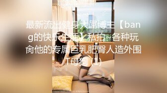 【新片速遞】时尚性感白绒御姐坐在那里就楚楚动人牛仔美腿挡不住冲动，连忙拉过去脱光光到床上揉捏猛亲啪啪奋力搞【水印】[1.52G/MP4/17:43]