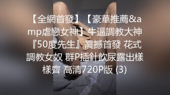 丝袜高跟露脸极品小少妇跟小哥激情啪啪，主动上位各种抽插，让小哥无套爆草射满胸上精彩刺激，浪叫不断好骚