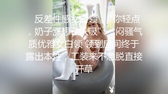 《稀缺资源??女神丝足》臭弟弟想要姐姐的丝足给你撸出来吗 把臭弟弟大鸡巴踩在姐姐脚底下射出不明液体和好不好