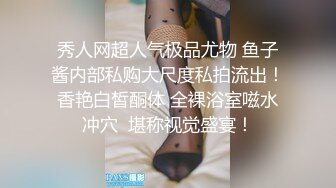 小骚妇带着年轻闺蜜玩弄色影师，两人把他都要给榨干了