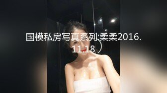 舔逼 看看人家男友这逼舔功夫 嘴舌头手指并用 把女友骚的不行 得好好学学