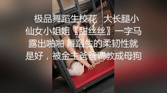 绿帽老公心真大偷情人妻和小区邻居偷情被老公差点堵家里