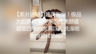 (中文字幕) [CAWD-115] 在男友面前黑丝美女OL樱萌子被绝伦的上司教导绝顶内射做爱的出差夜晚