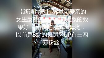 同学来家里被我强上了,主要是他太帅了