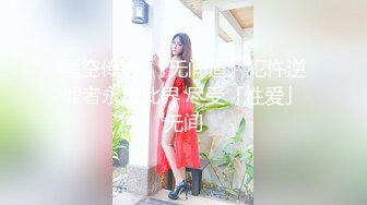 【源码录制】七彩主播【1116042773_我下面给你吃哇】6月20号-7月5号直播录播✴️顶级爆乳肥臀✴️扭腰抖臀打屁股✴️【38V】  (16)