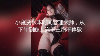 【AI换脸视频】杨颖angelababy 绝美黑丝足交，挑逗你的小鸡鸡[12.27]