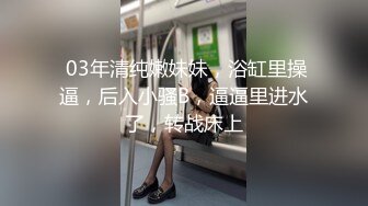 年輕小情侶在家打砲自拍.妹子直呼我好喜歡被你幹