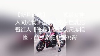 【Myasiangfnina】寂寞的良家小少妇，家中镜子前自慰，长得就是一副欲望很大样 (1)