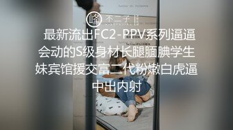 颜值小妹下海直播首秀，全程露脸清纯粉嫩乖巧可爱