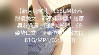 最新8月无水精品！推特91极品绿帽刷锅夫妻【szmushock】订阅福利，3P单男爆草老婆自己默默撸管