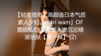 【美女落九川】高颜值活力美少女，掏出大奶子揉捏，圆润大肥臀脱下内裤，中指扣入粉穴，跳蛋塞入震动高潮流出白浆