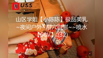 【MP4】[国产]TMBC020 骚货表姐的秘密