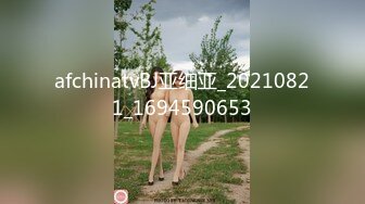 [2DF2] 听朋友介绍某桑拿按摩会所服务挺好老陈也来体验一下苗条美腿技师胸推毒龙口嗨游走全身最后在用大肉棒干真爽[BT种子]