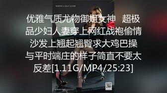 《稀有极品偸拍》女人坑女人系列！大众澡堂子女池内部真实曝光极品坚挺大奶小姐姐太会保养身体了1