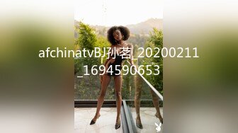 afchinatvBJ李佳_20190721_1694590653