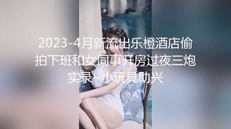 酒店和眼镜妹子啪啪做爱，卖力口交细心唑，粗屌无套进出，猛烈抽插