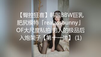 巨乳细腰少妇女学员跟健身教练的课后教导