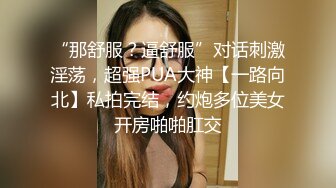 20岁美乳小美女黄瓜插穴，两个圆润奶子，一撮毛超极品粉嫩小穴