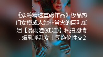 ❤️【快手】安琪悦---健身婊尺度略有进步，丁字裤 肥臀大奶 流淫水 最新私拍福利14V