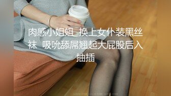 刚下高铁 没穿内裤 超嗲小仙女 甜美乖巧 撩人纯欲脸 看点满满