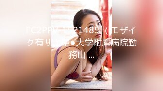 FC2-PPV-4483601 マンコがカリフラワーの女【高清无码】