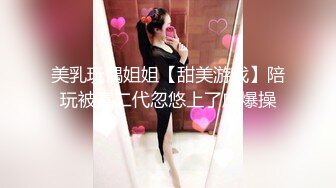 漂亮纹身美女被各种姿势输出 就是奶子小了一丢丢