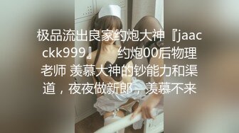 杏吧 庆祝世界杯私人影院无套内射