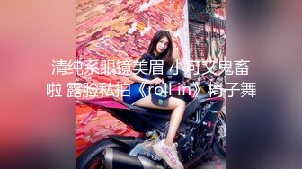 ❤️小母狗的户外任务❤️人群中小母狗小骚逼里夹着电动玩具 体验露出的快感 紧张刺激 好羞耻 又觉得好兴奋..