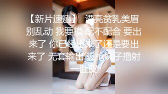 情侣出游互换女友-陈以萱的!