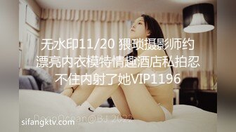 金发白嫩小姐姐！长相甜美乖巧！撩起女仆短裙无毛骚穴，跳蛋塞入震动，掰穴假屌深插